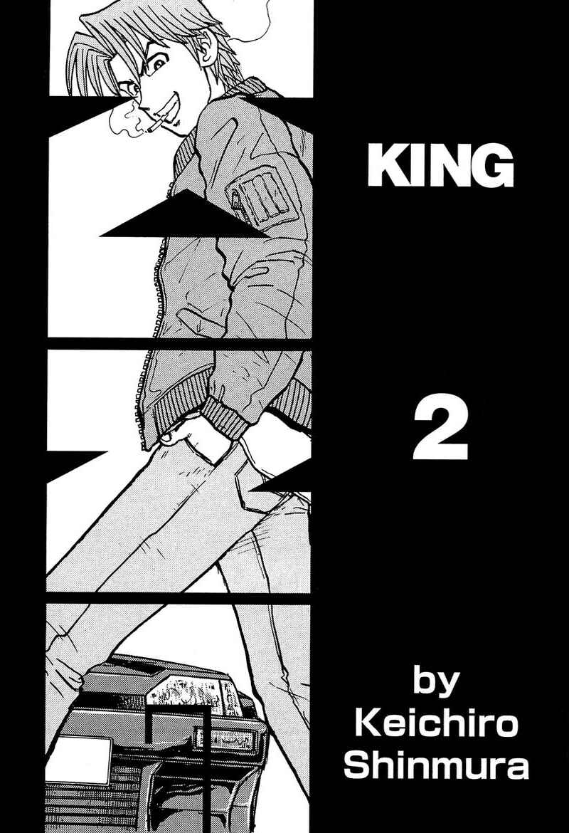 Chapter 7 - Page 2