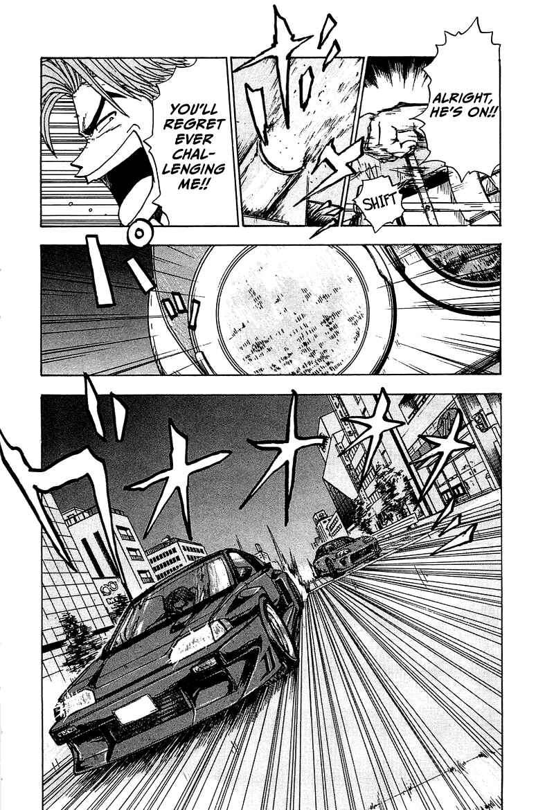 Chapter 7 - Page 6