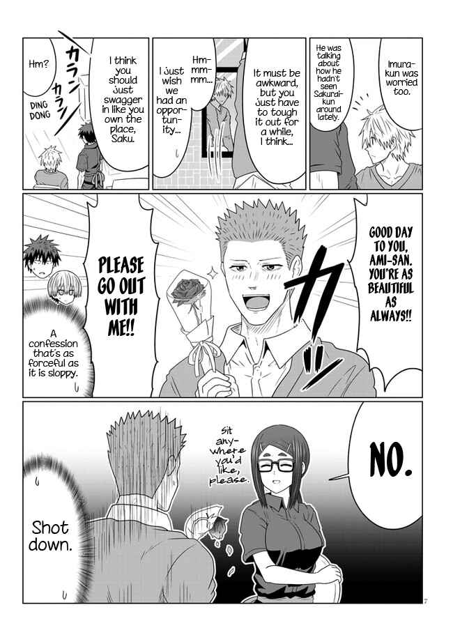 Chapter 80.1 - Page 7