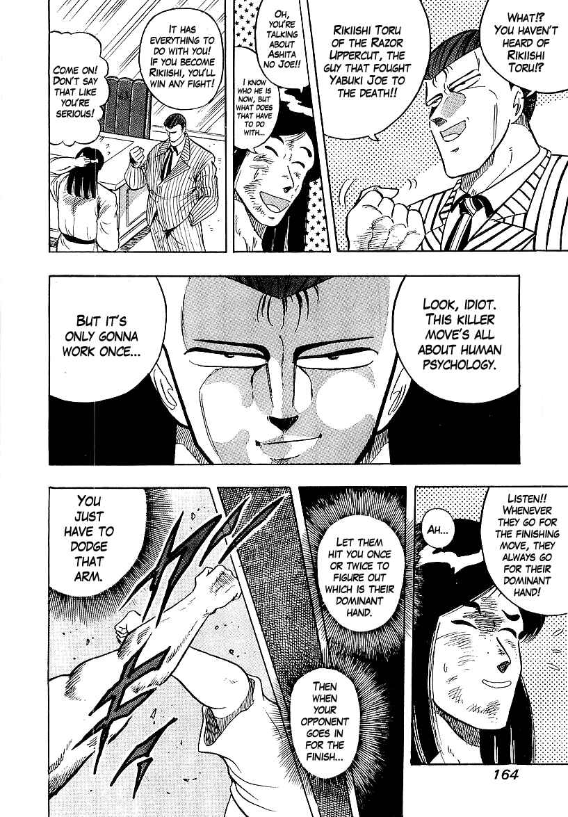 Chapter 165 - Page 12