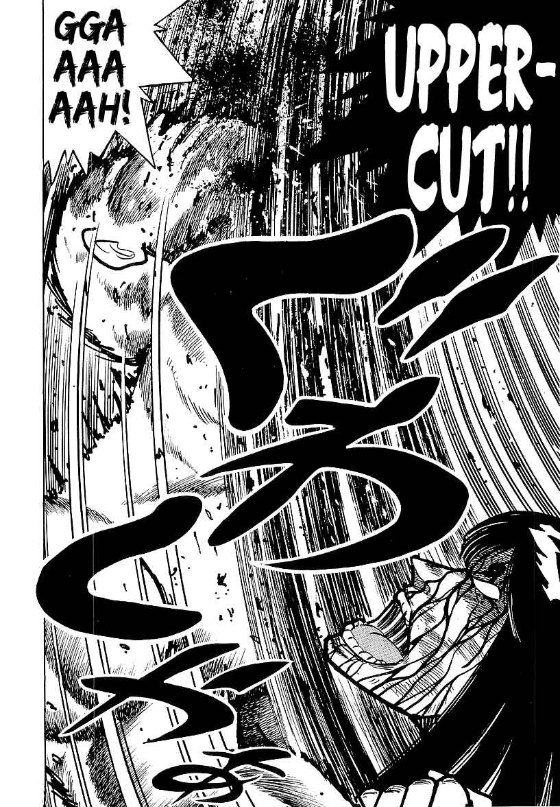 Chapter 165 - Page 14