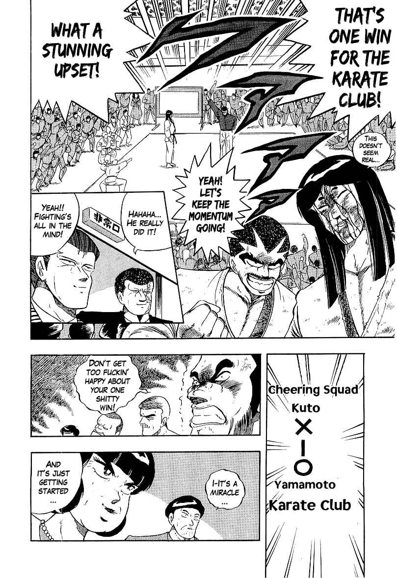 Chapter 165 - Page 16