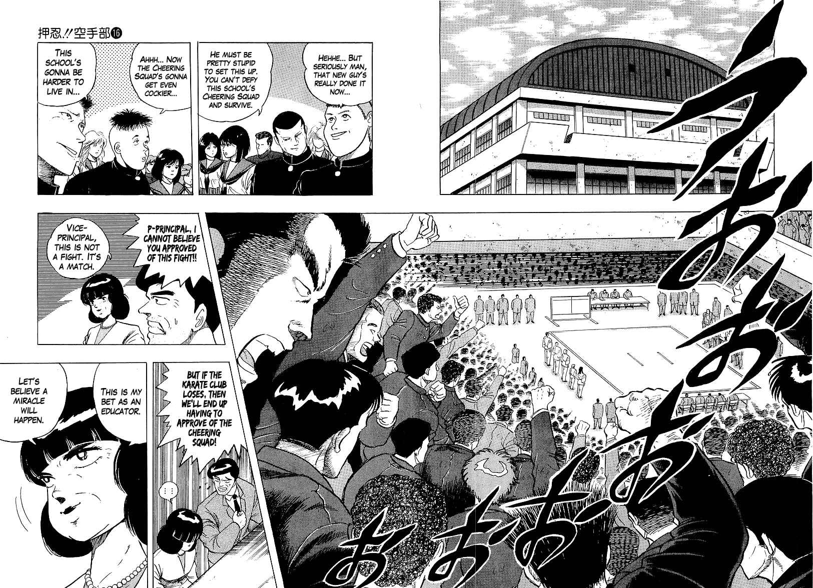Chapter 165 - Page 2