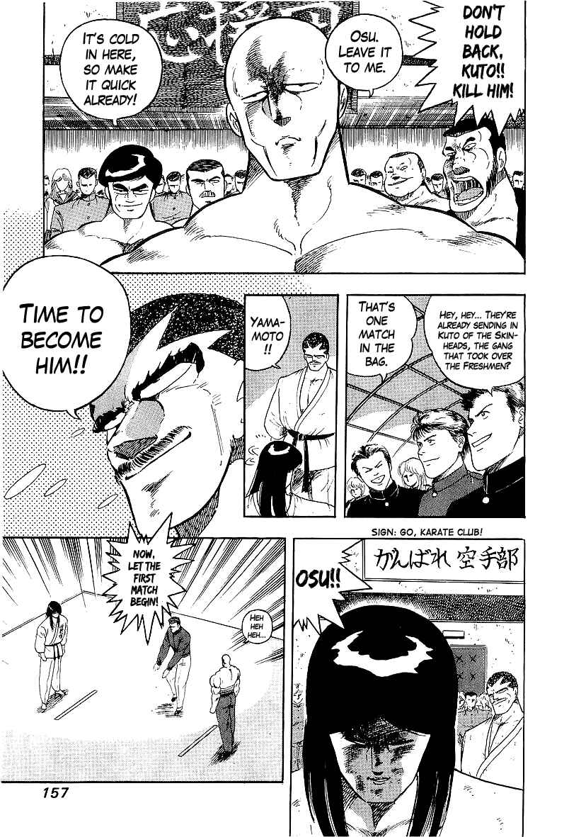 Chapter 165 - Page 5