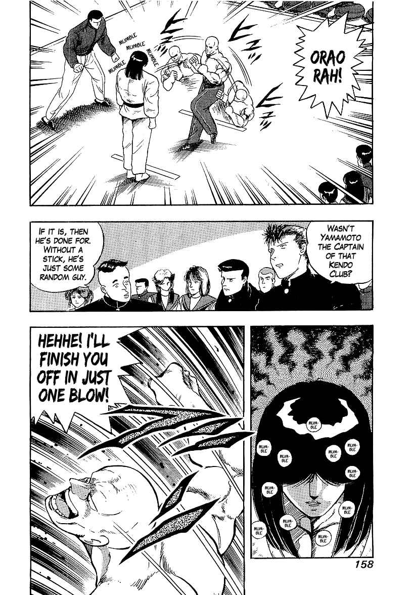 Chapter 165 - Page 6