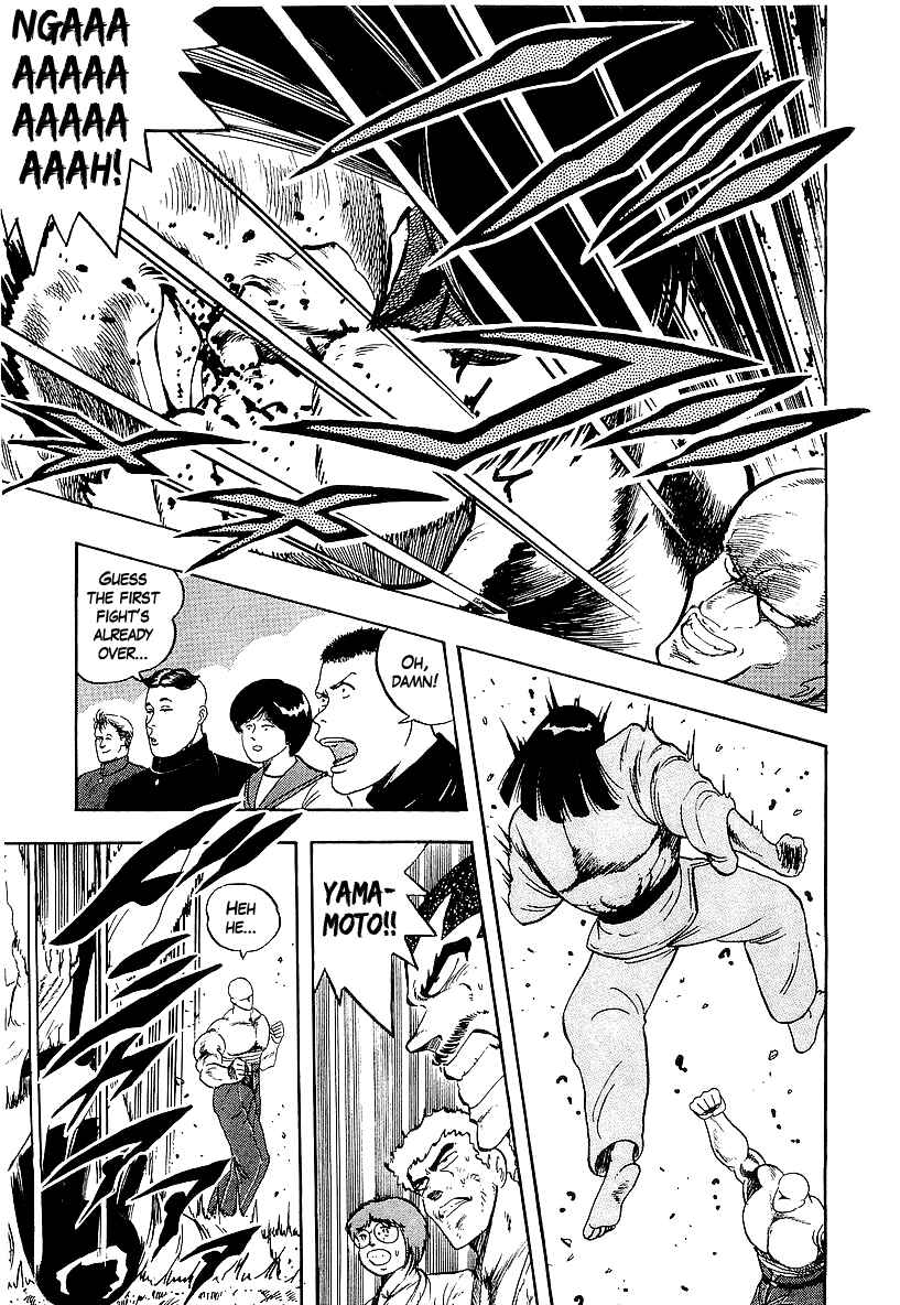 Chapter 165 - Page 7