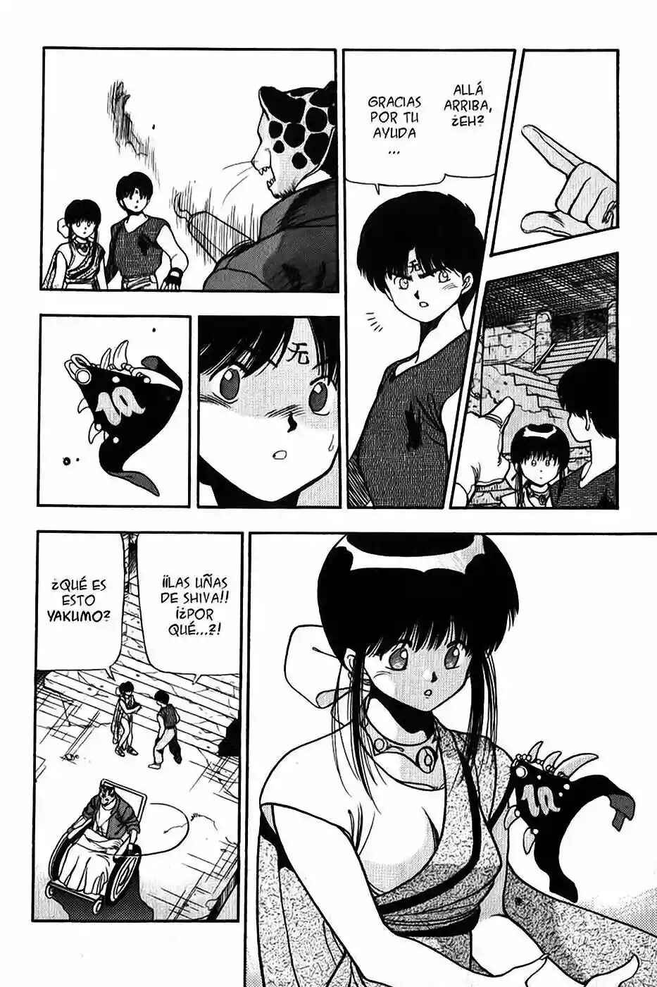 Chapter 84 - Page 5