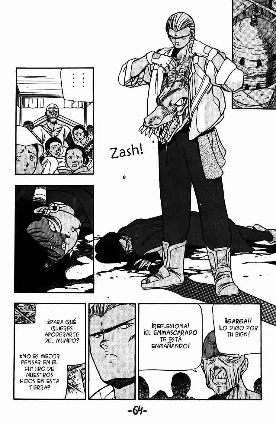 Chapter 84 - Page 7