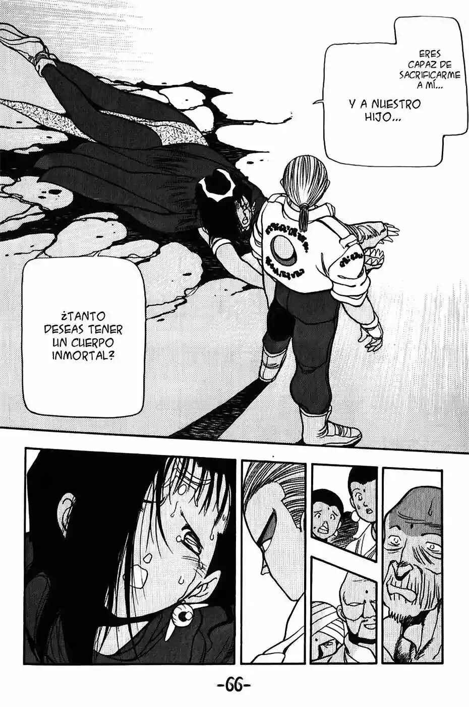 Chapter 84 - Page 9