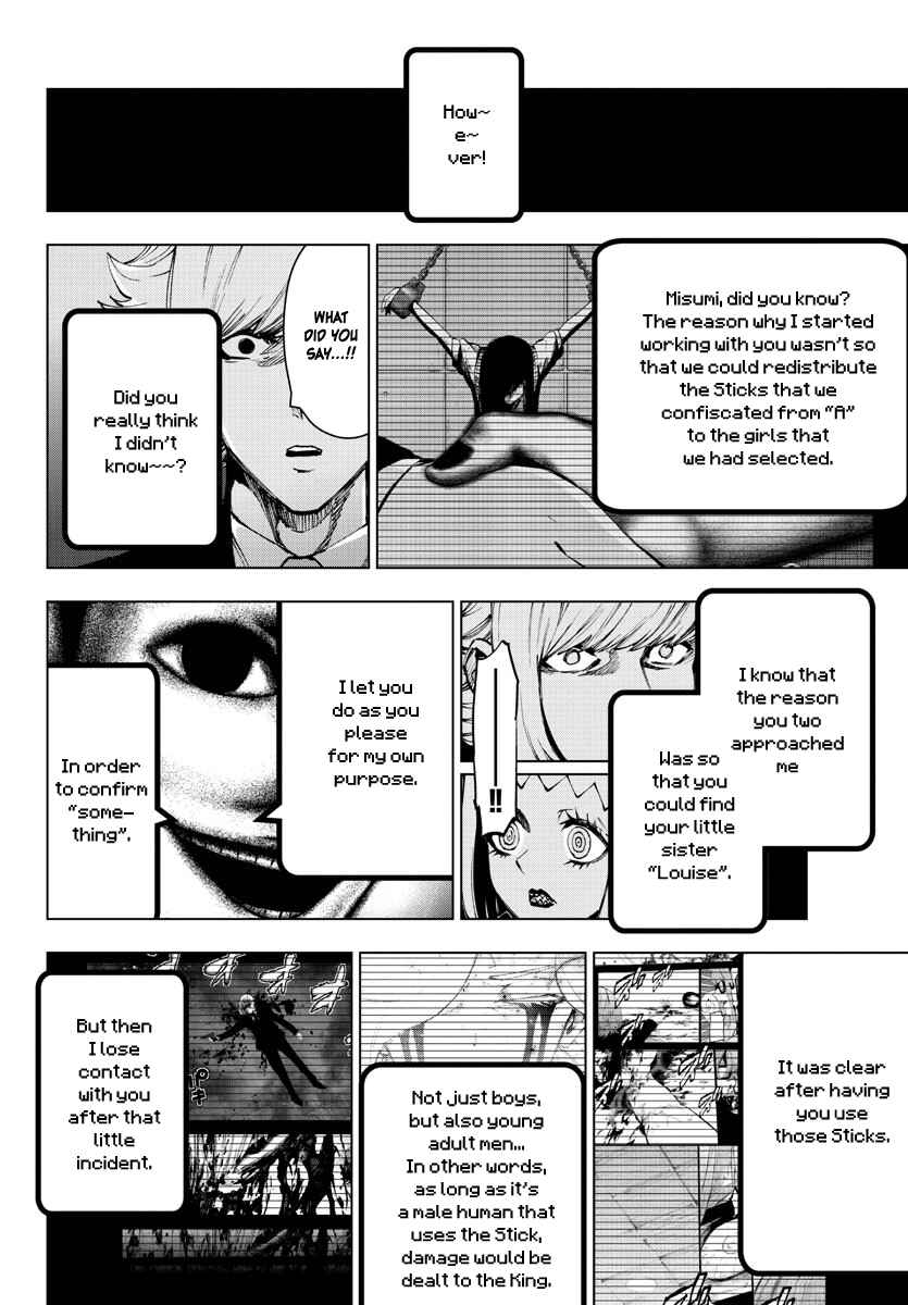 Chapter 120 - Page 2