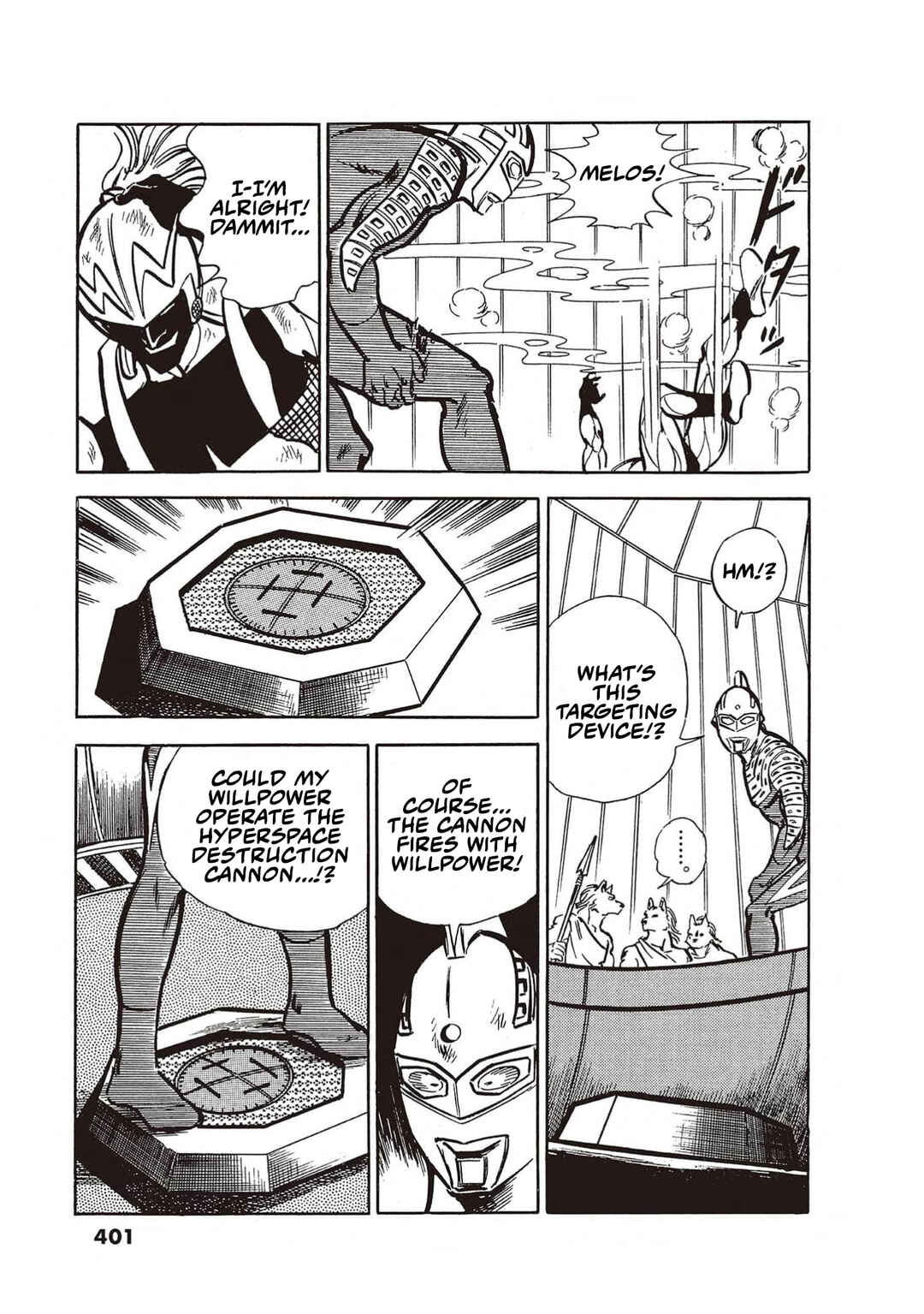Chapter 7 - Page 51