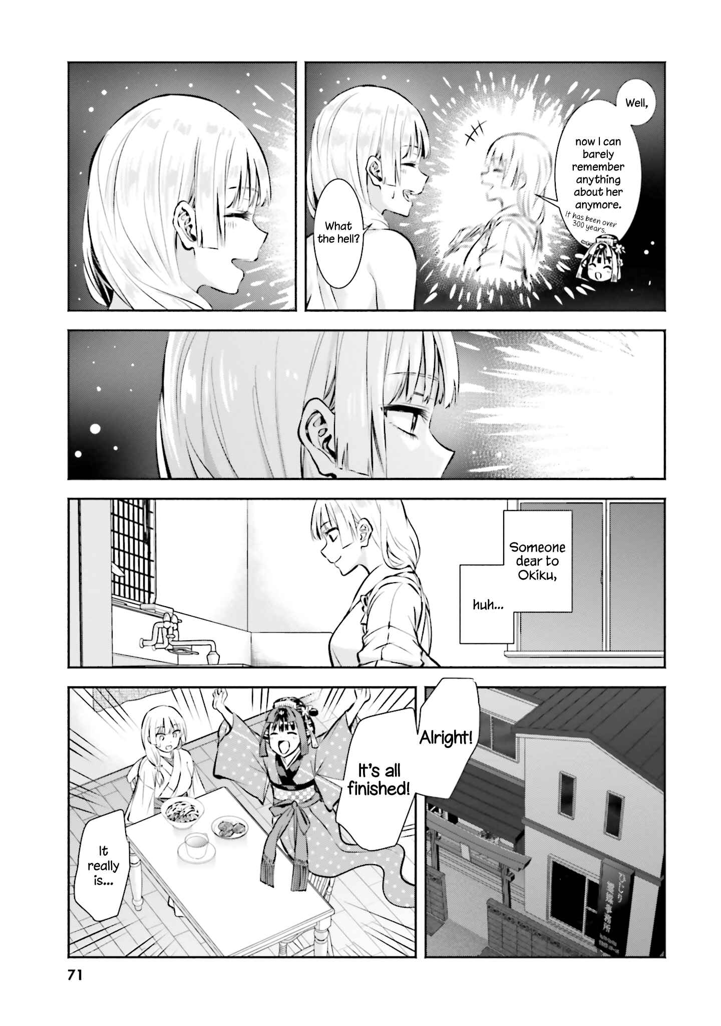 Chapter 3 - Page 11