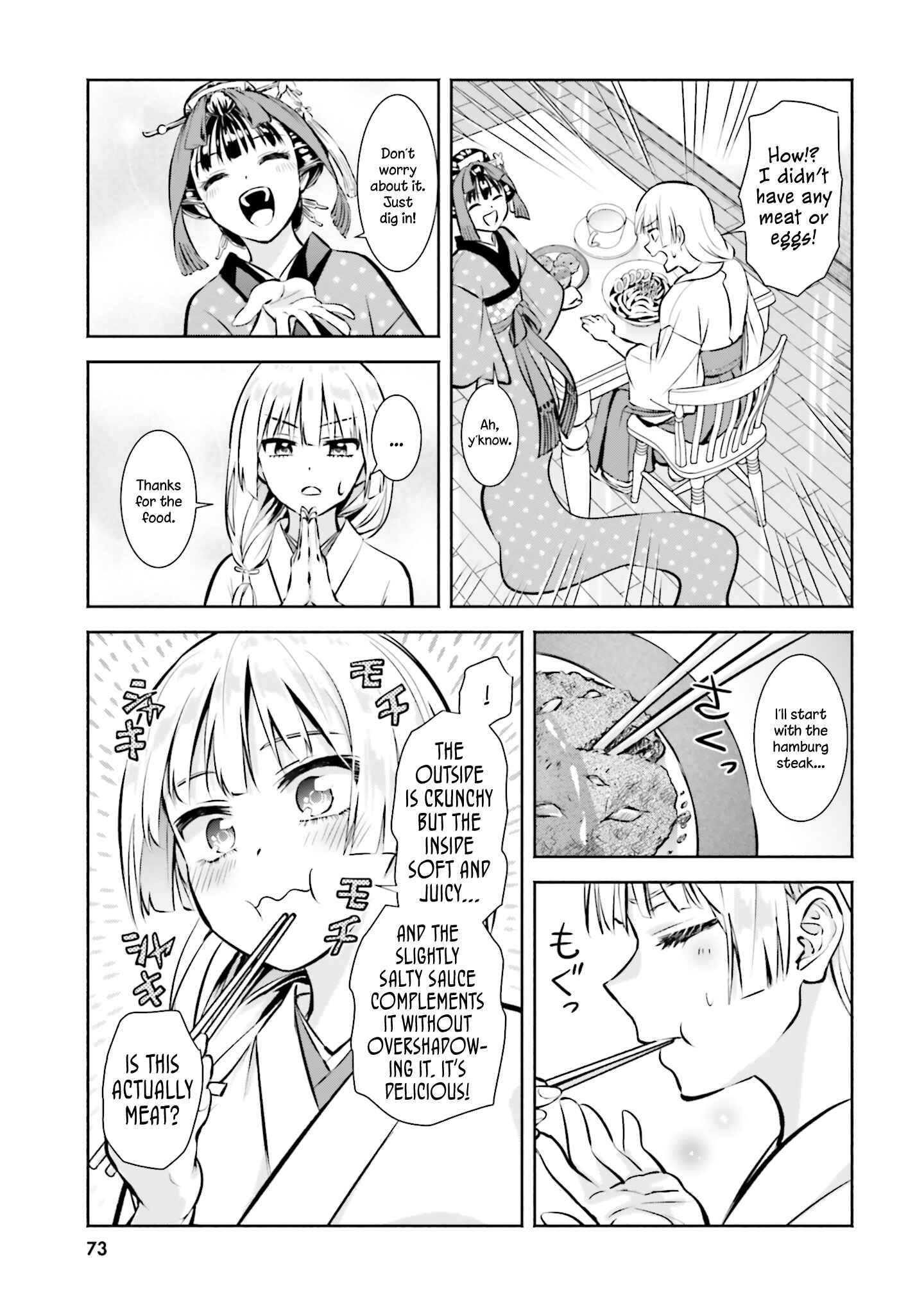 Chapter 3 - Page 13