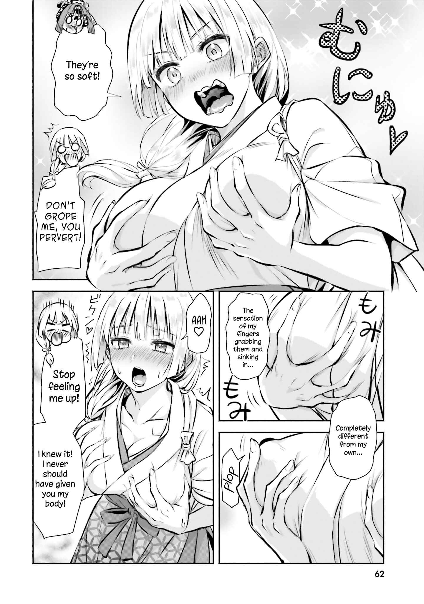Chapter 3 - Page 2