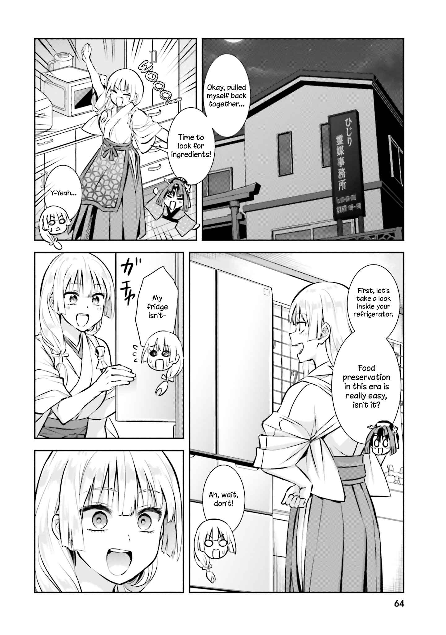 Chapter 3 - Page 4