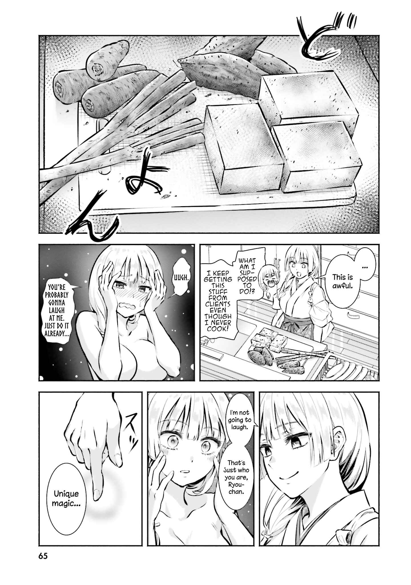 Chapter 3 - Page 5