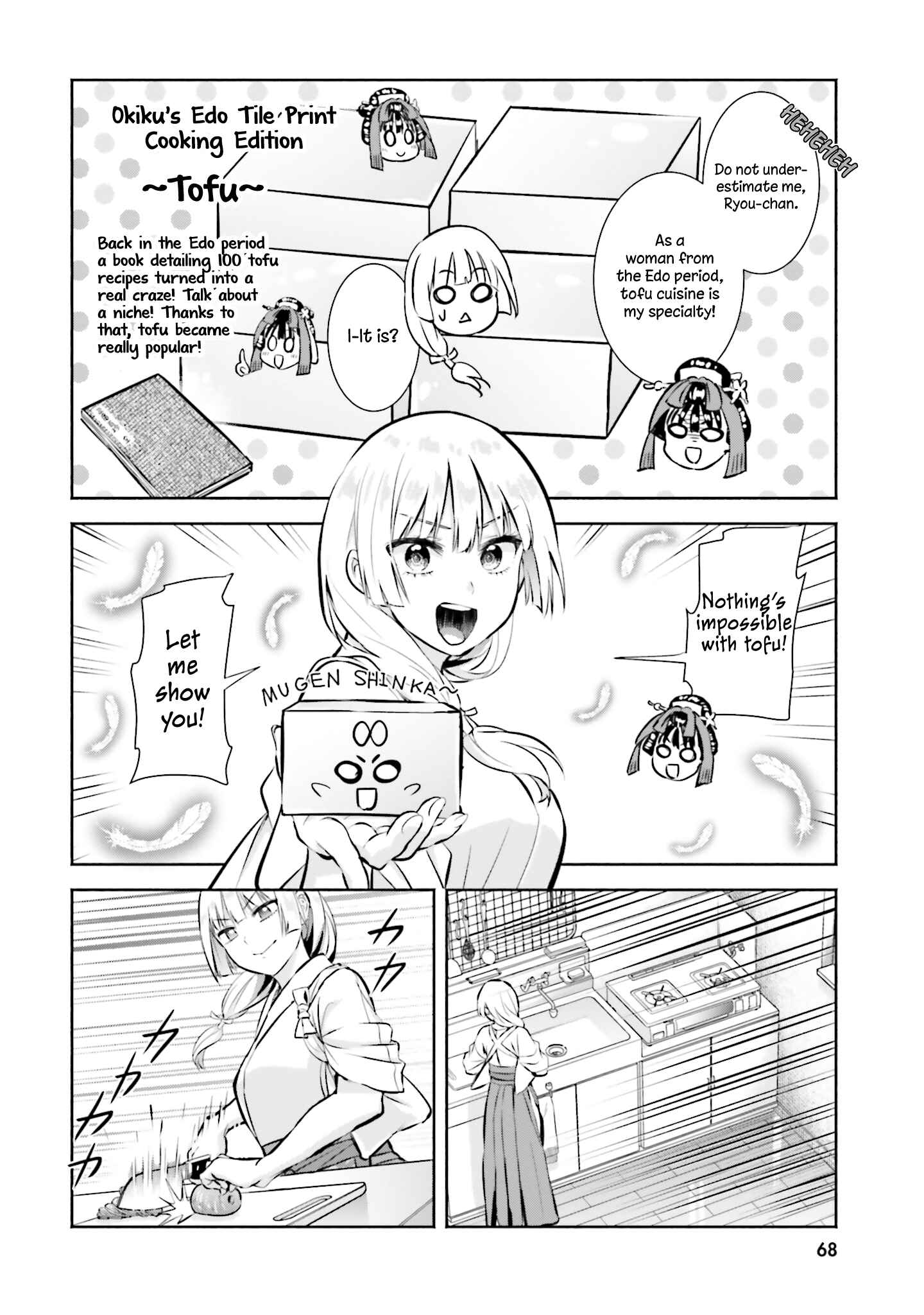 Chapter 3 - Page 8