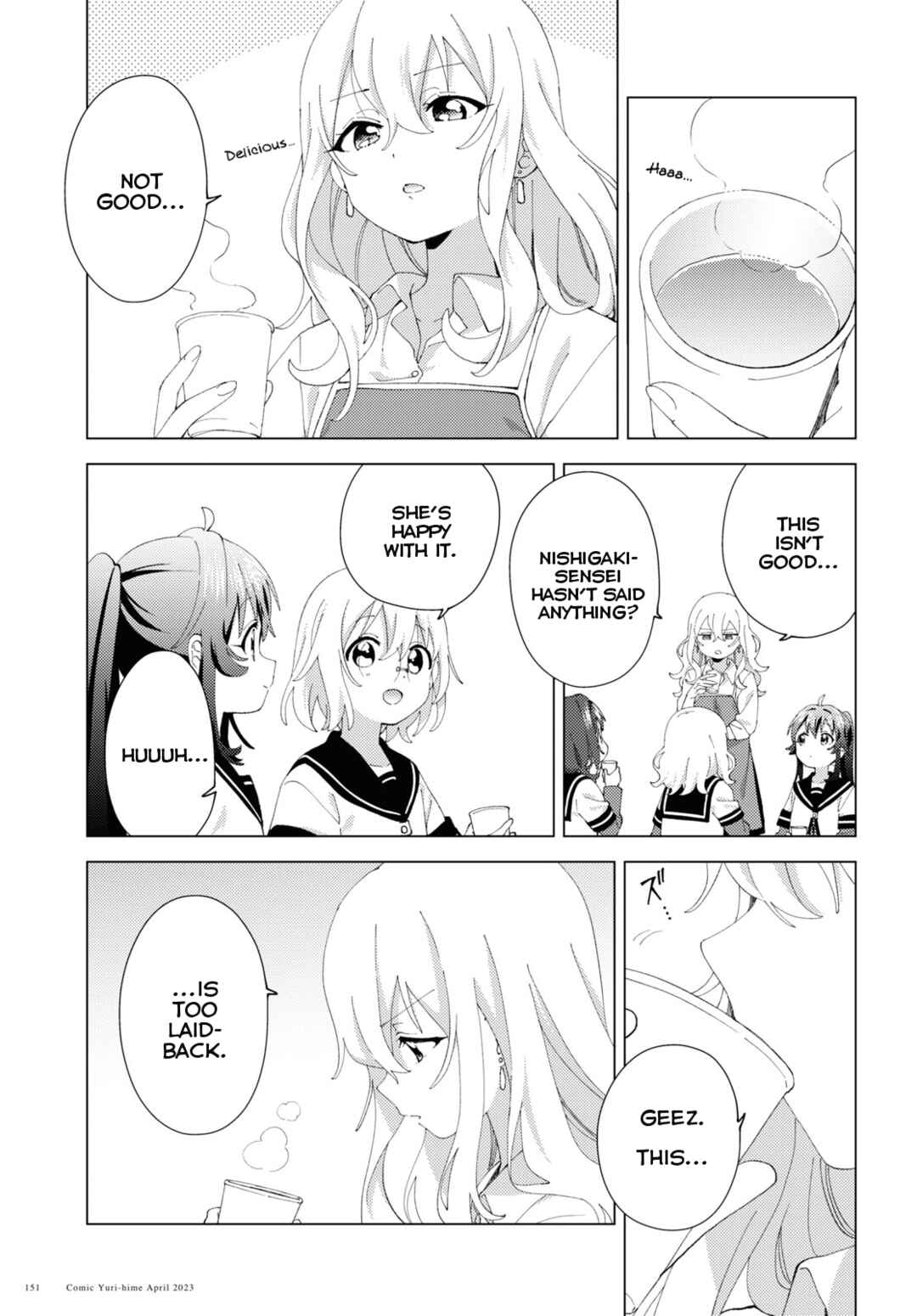 Chapter 195 - Page 5