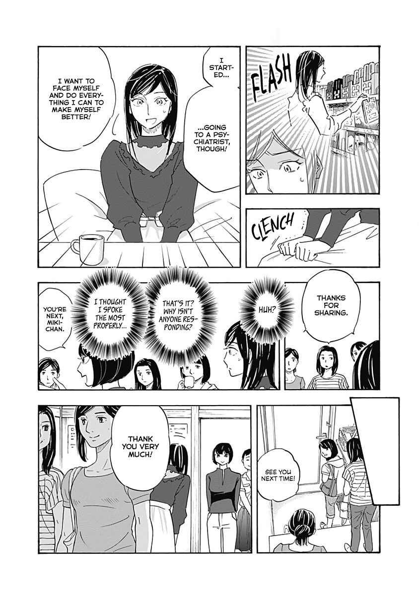 Chapter 14 - Page 12