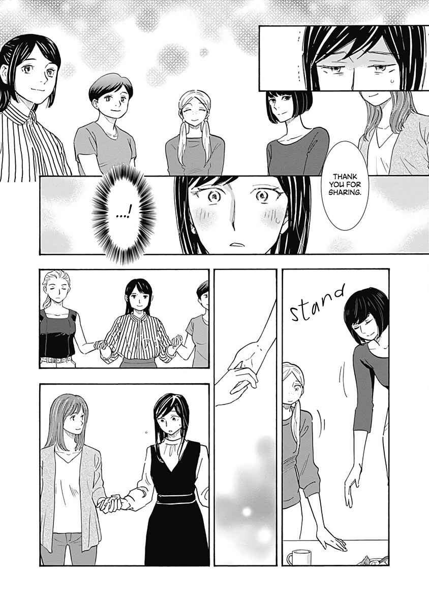 Chapter 14 - Page 24