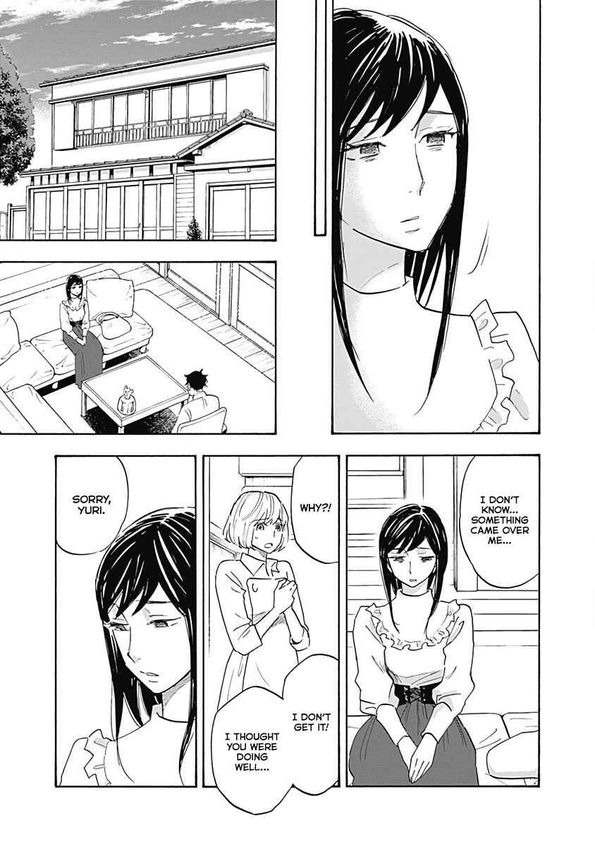 Chapter 14 - Page 3