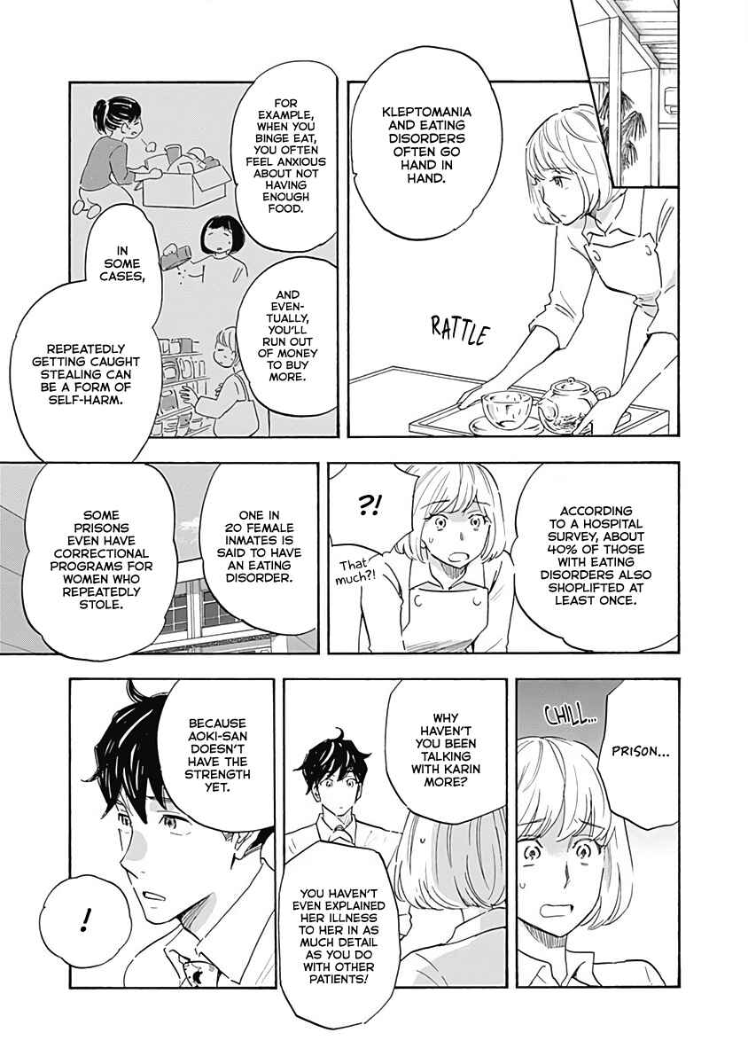Chapter 14 - Page 7