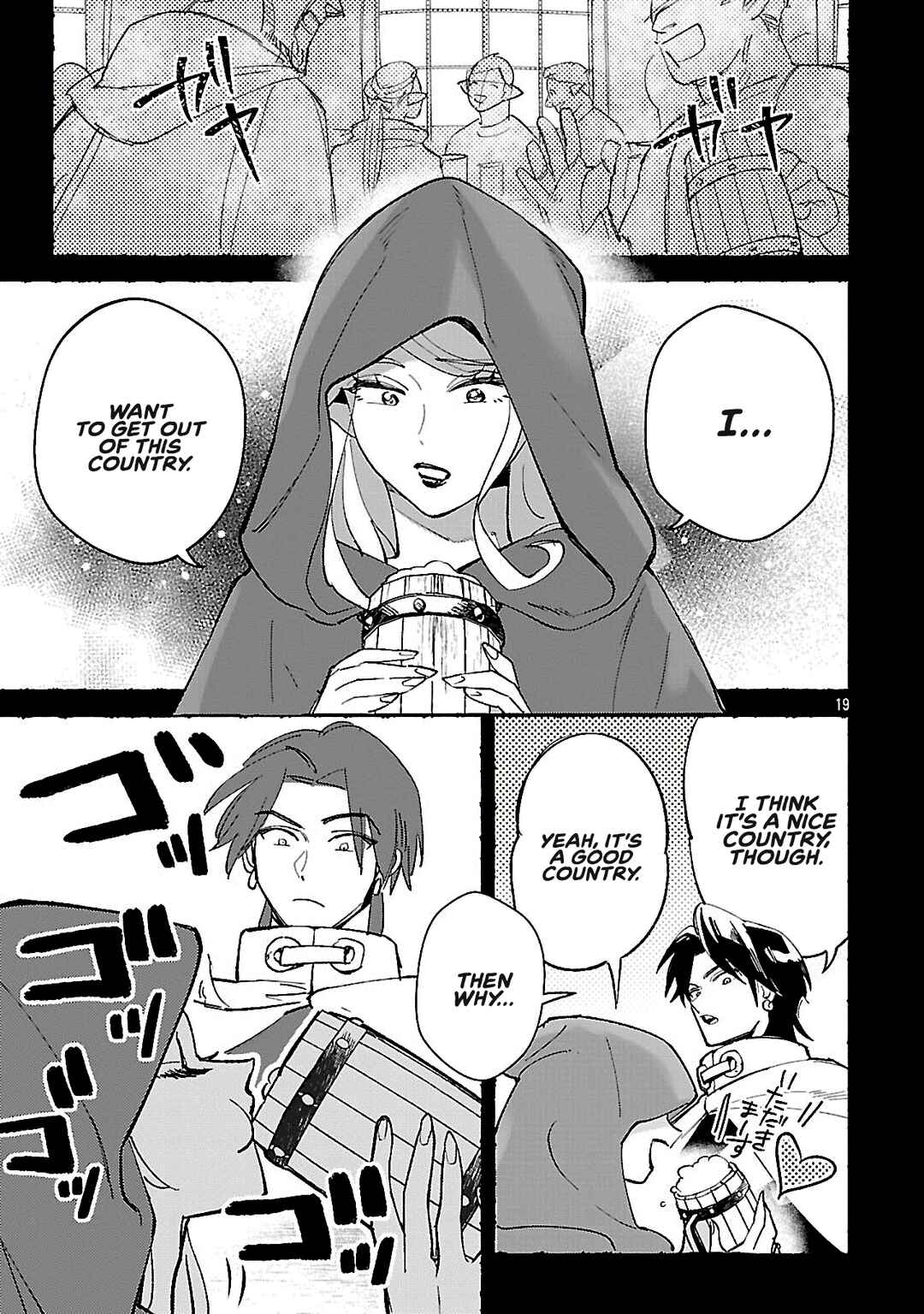 Chapter 15.2 - Page 5