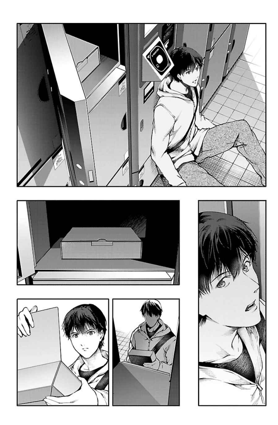Chapter 21 - Page 35
