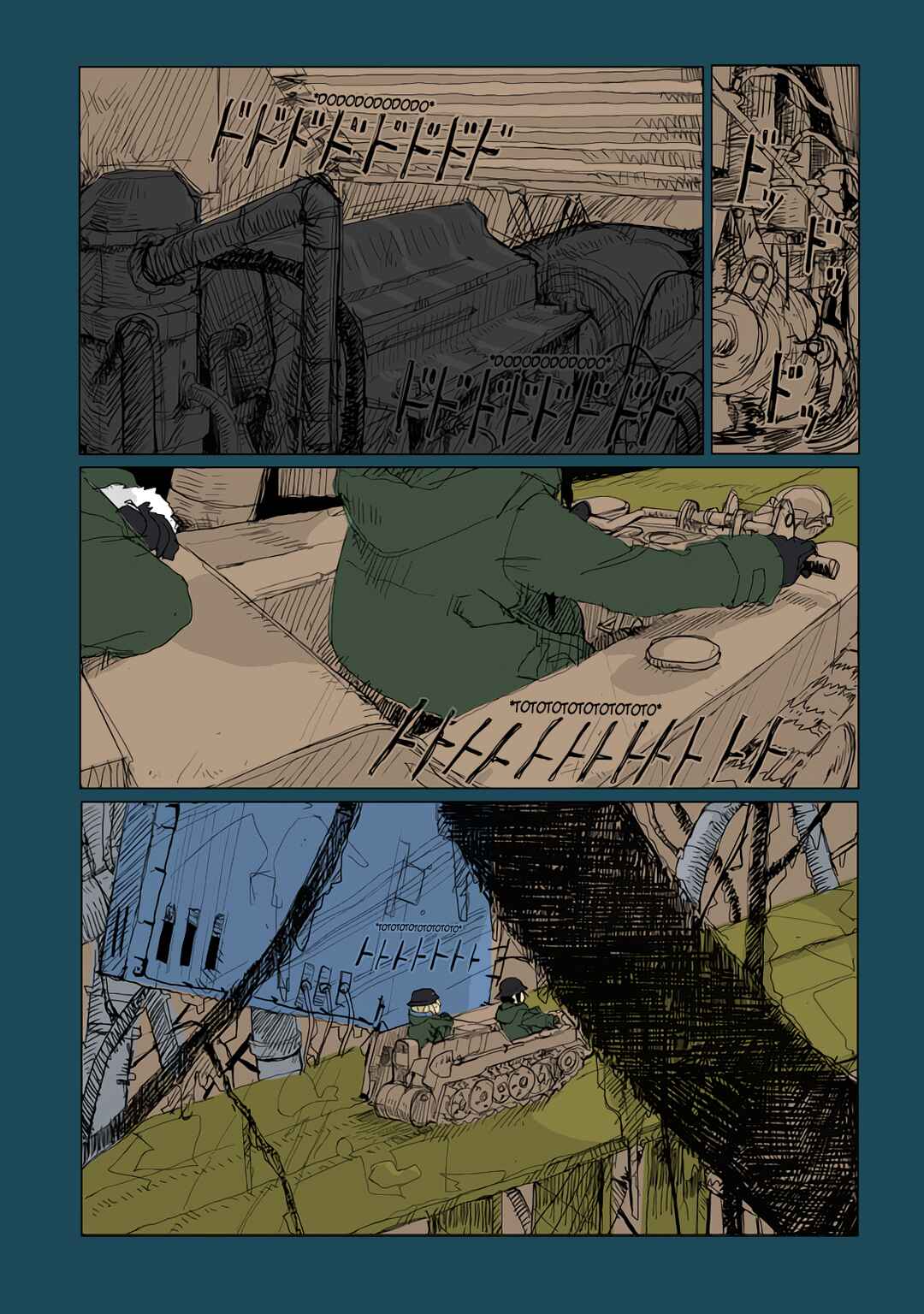 Chapter 39 - Page 1