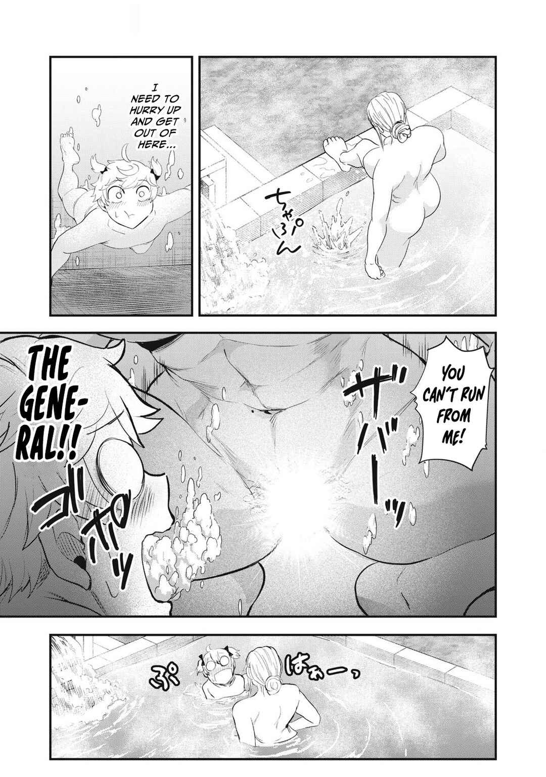 Chapter 15 - Page 16