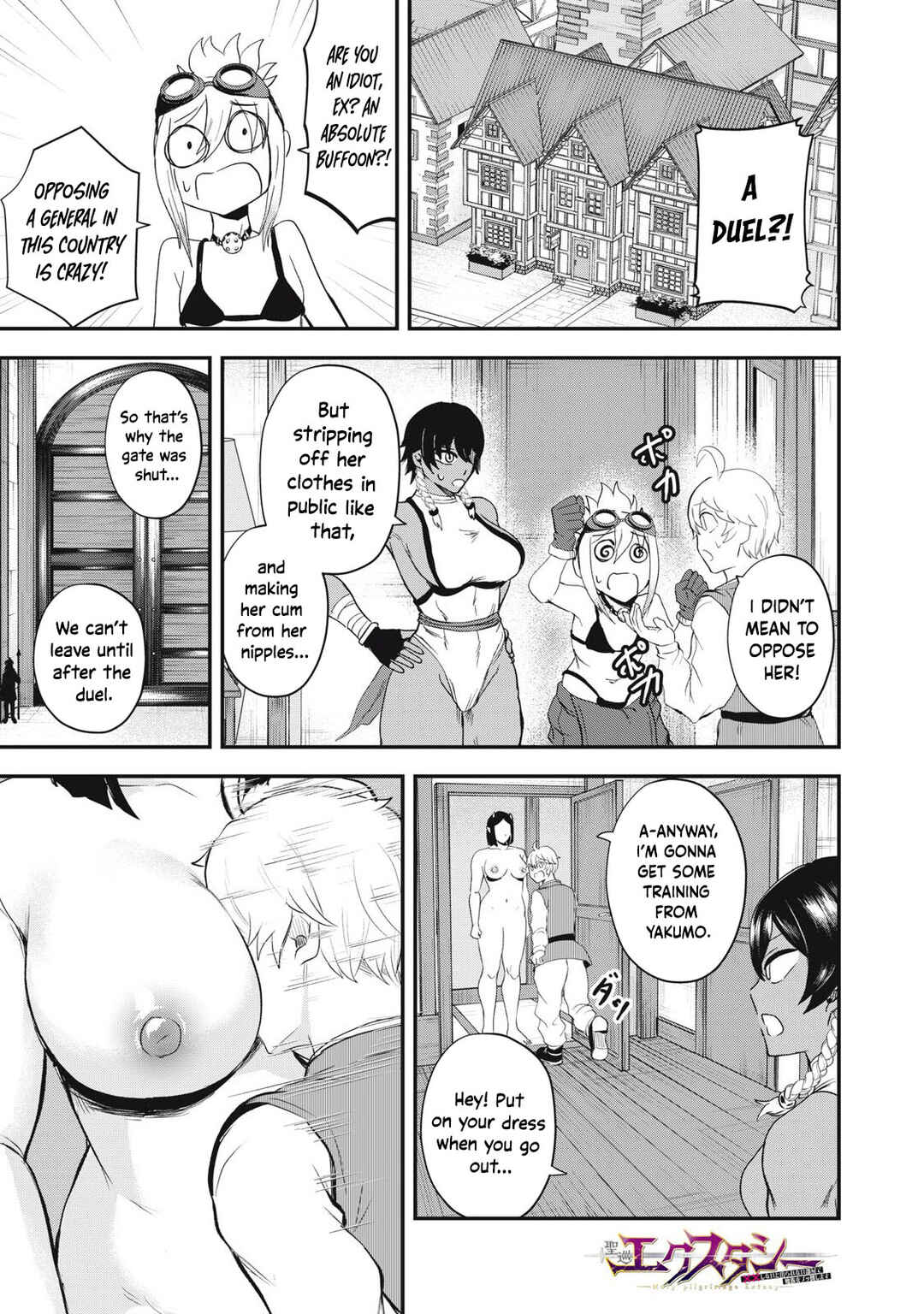 Chapter 15 - Page 2