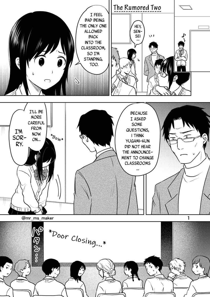 Chapter 1 - Page 1