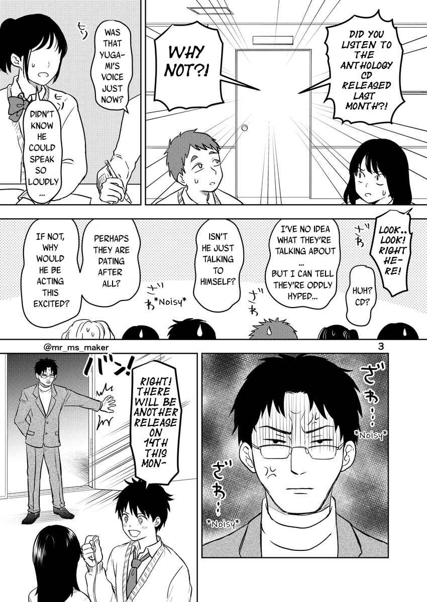 Chapter 1 - Page 3