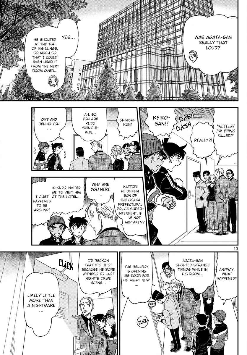 Chapter 1001 - Page 13