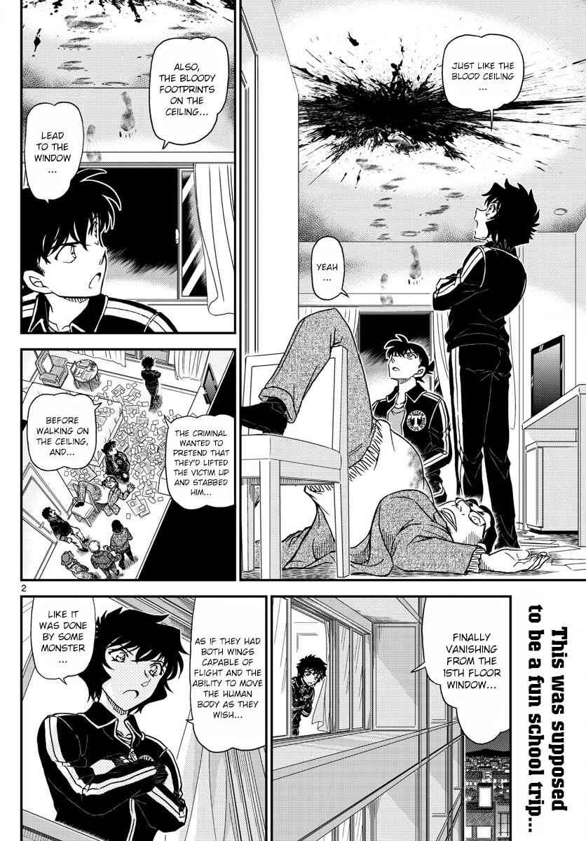 Chapter 1001 - Page 2
