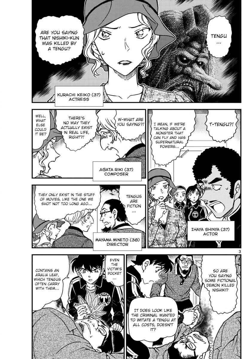 Chapter 1001 - Page 3