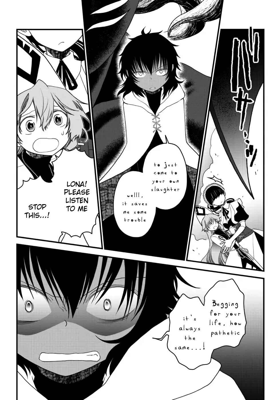 Chapter 22 - Page 3