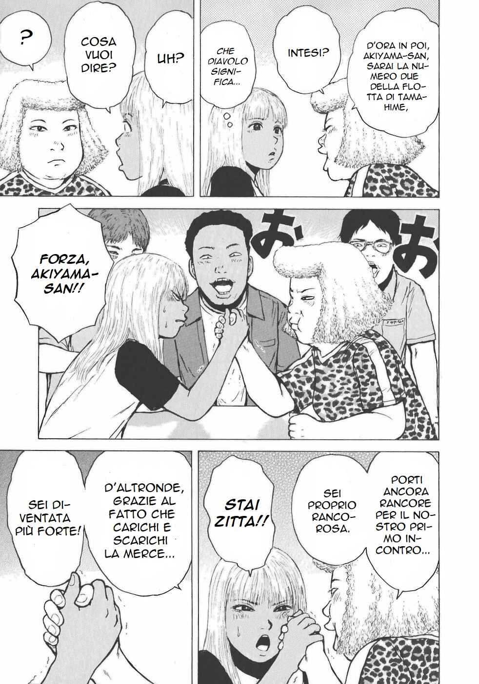 Chapter 141 - Page 12