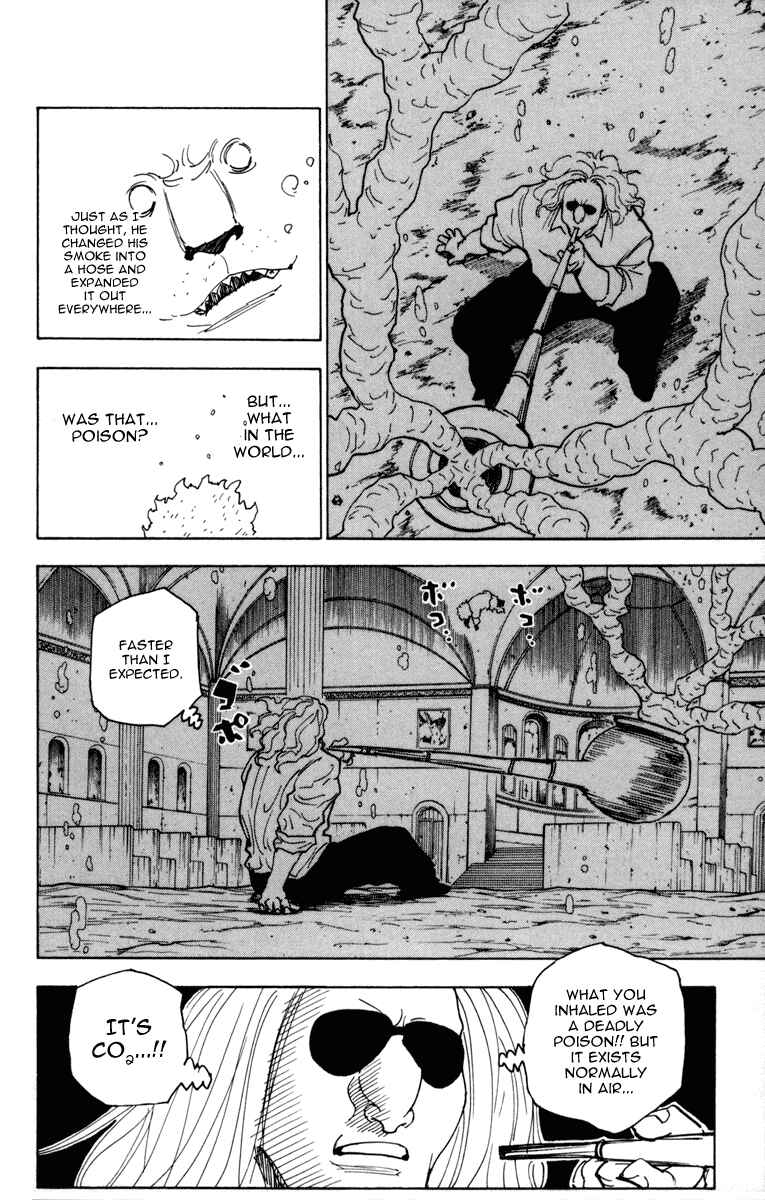 Chapter 254 - Page 12