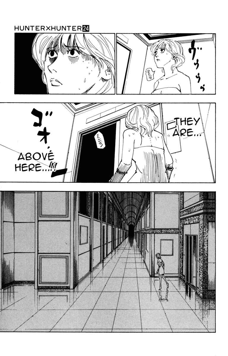 Chapter 254 - Page 15