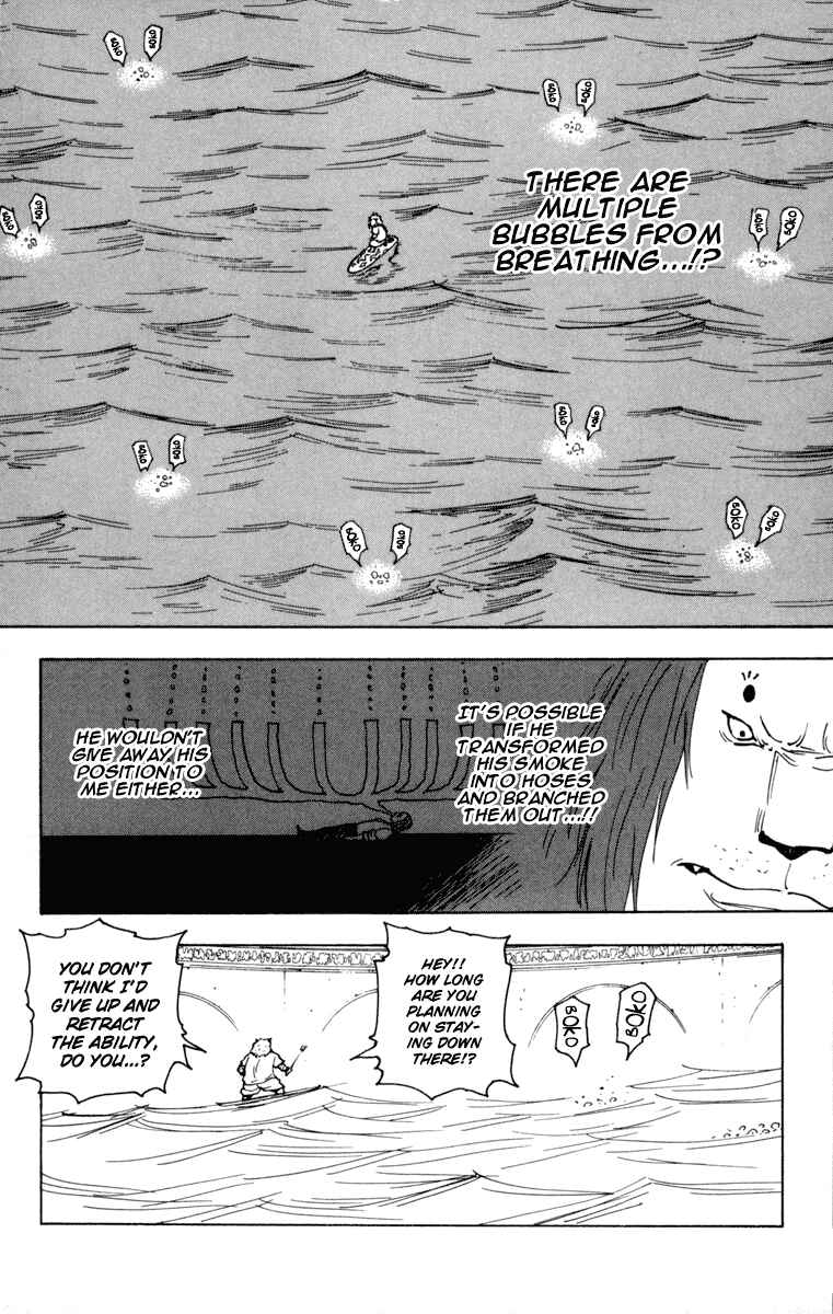 Chapter 254 - Page 8