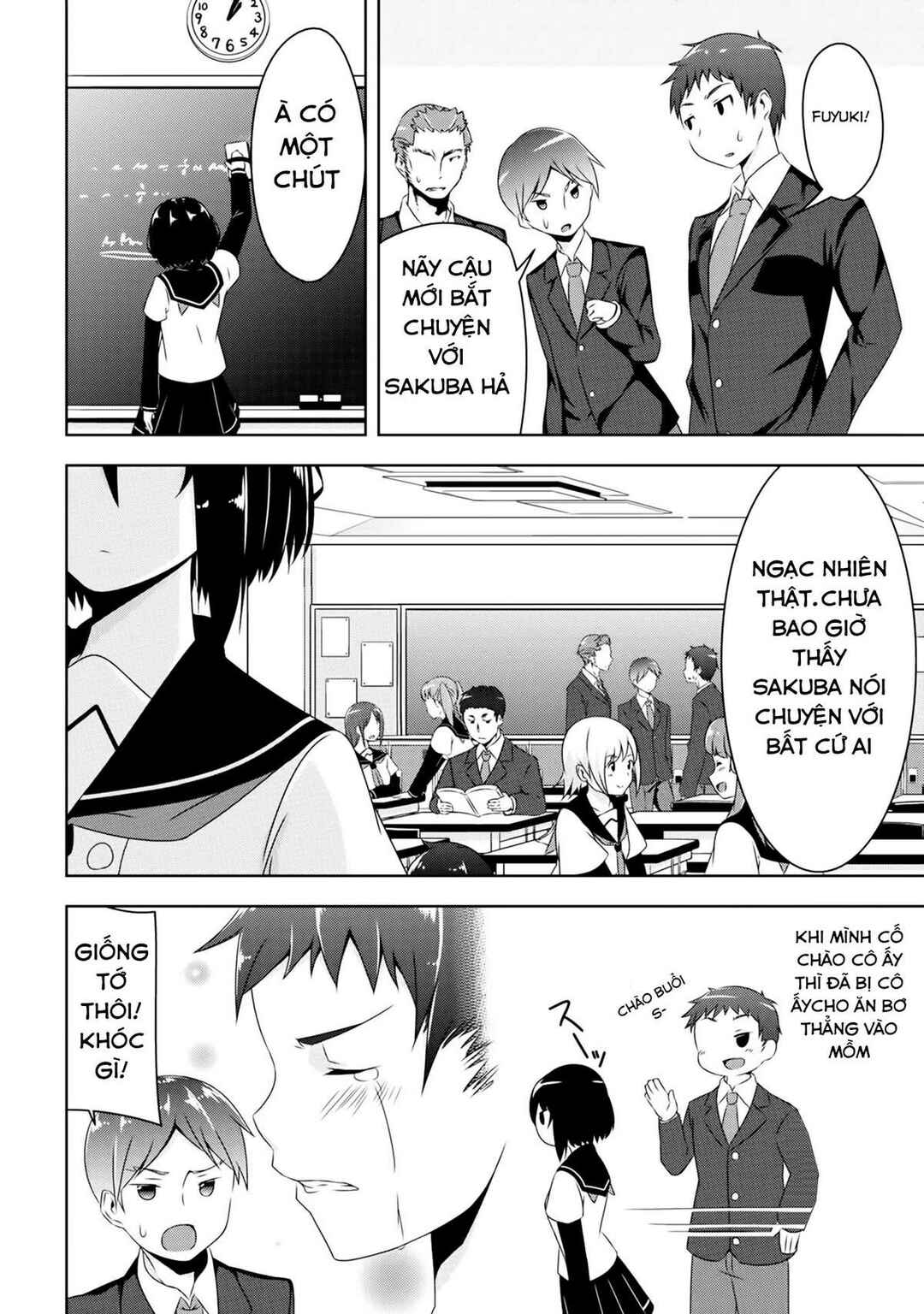 Chapter 1 - Page 15