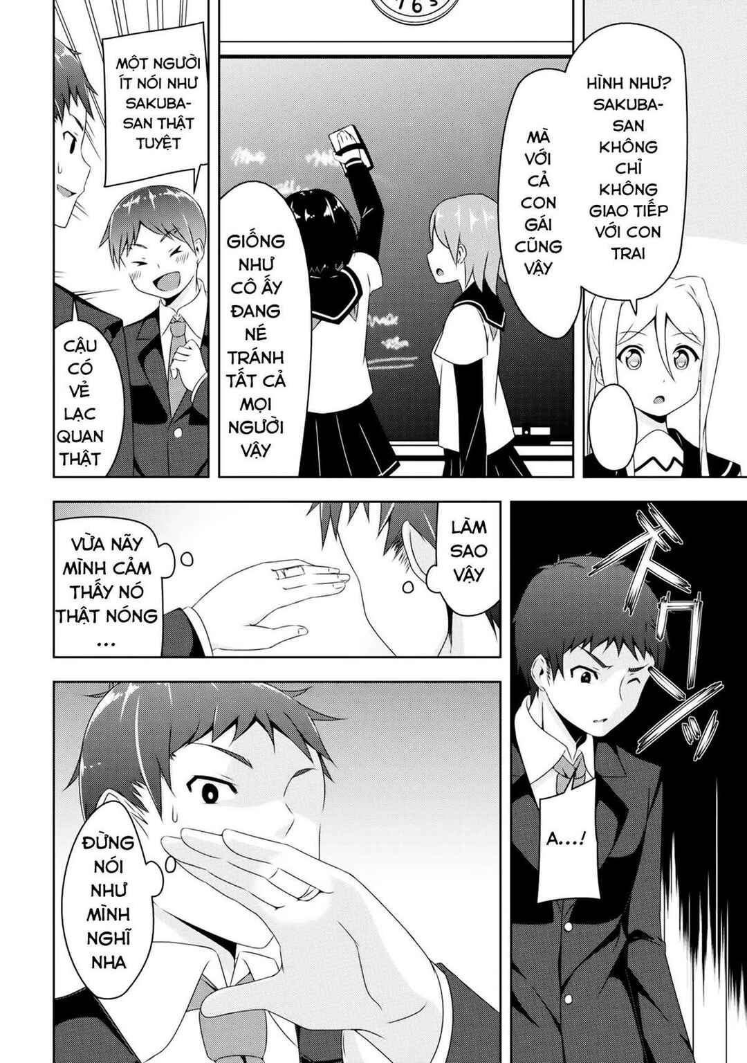 Chapter 1 - Page 17