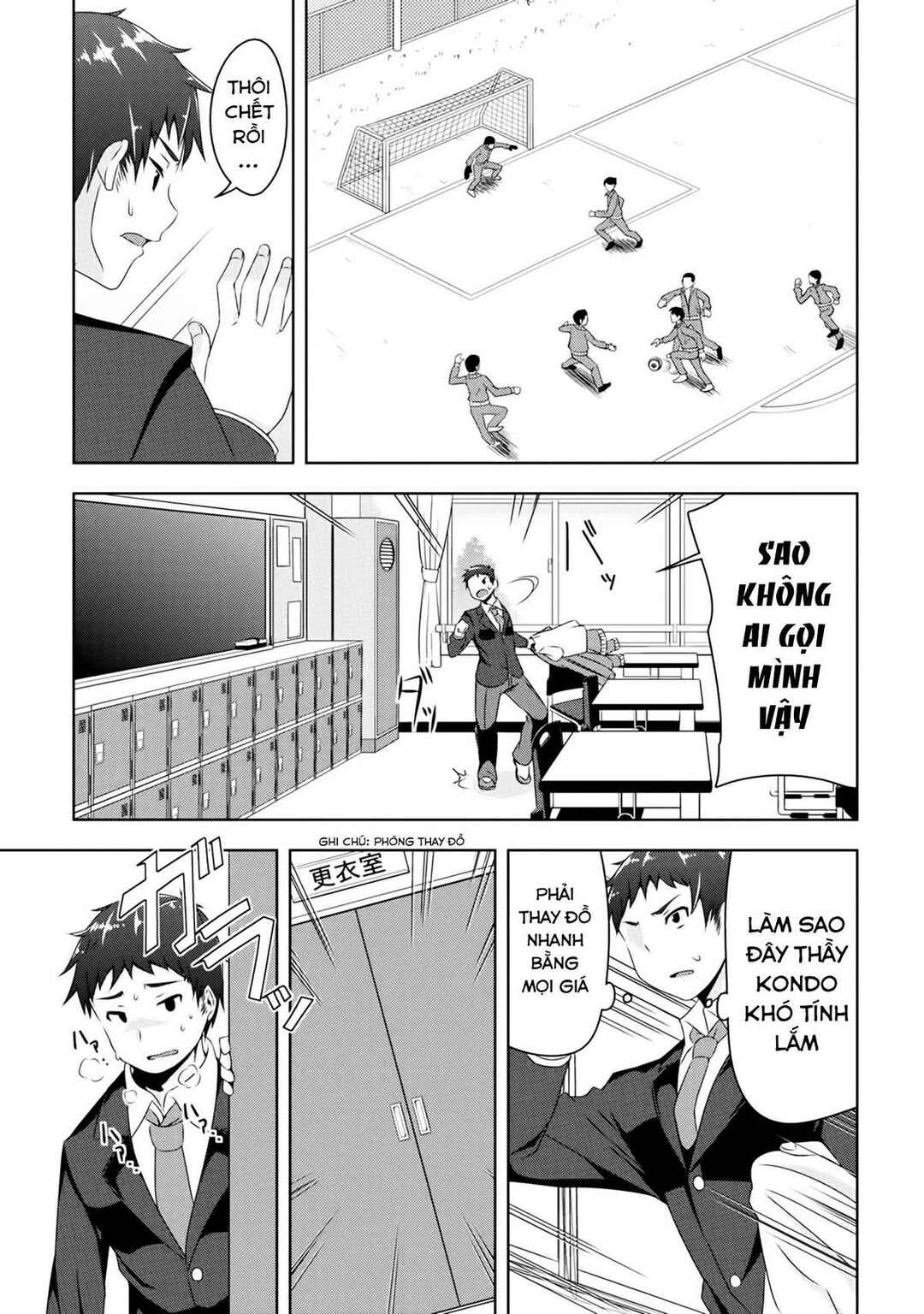 Chapter 1 - Page 22