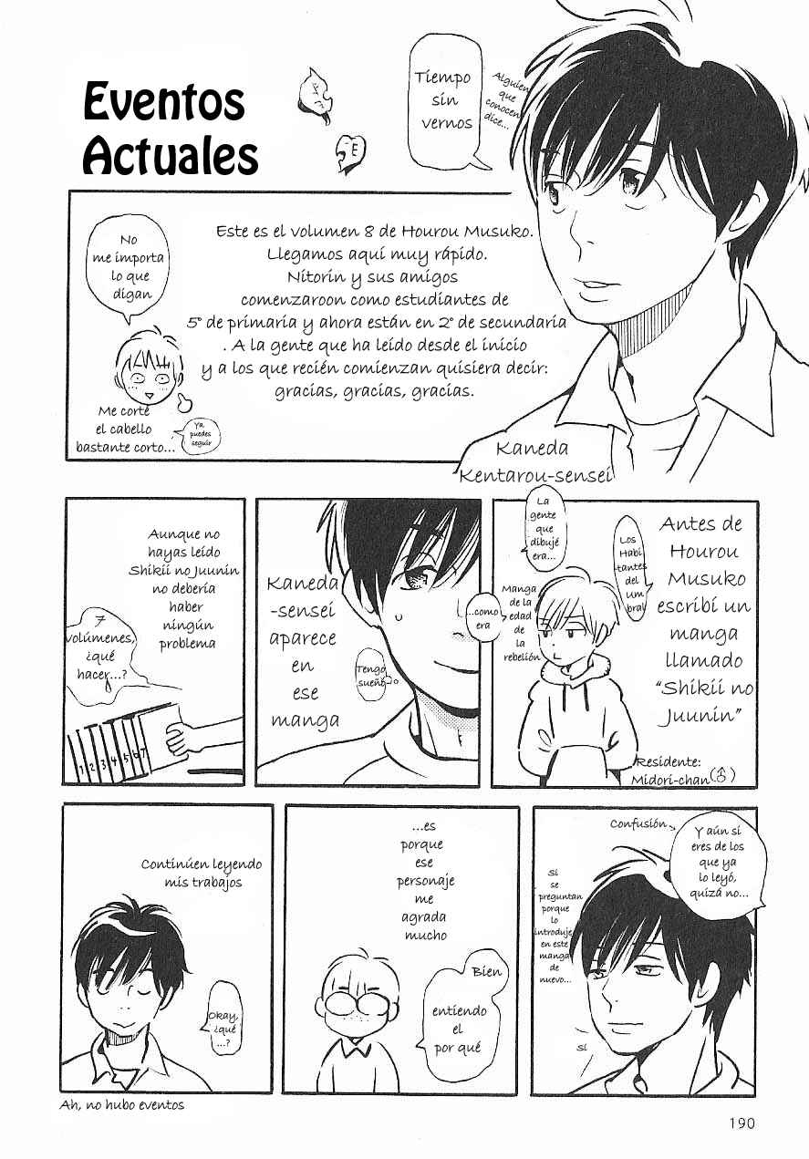 Chapter 65.5 - Page 3