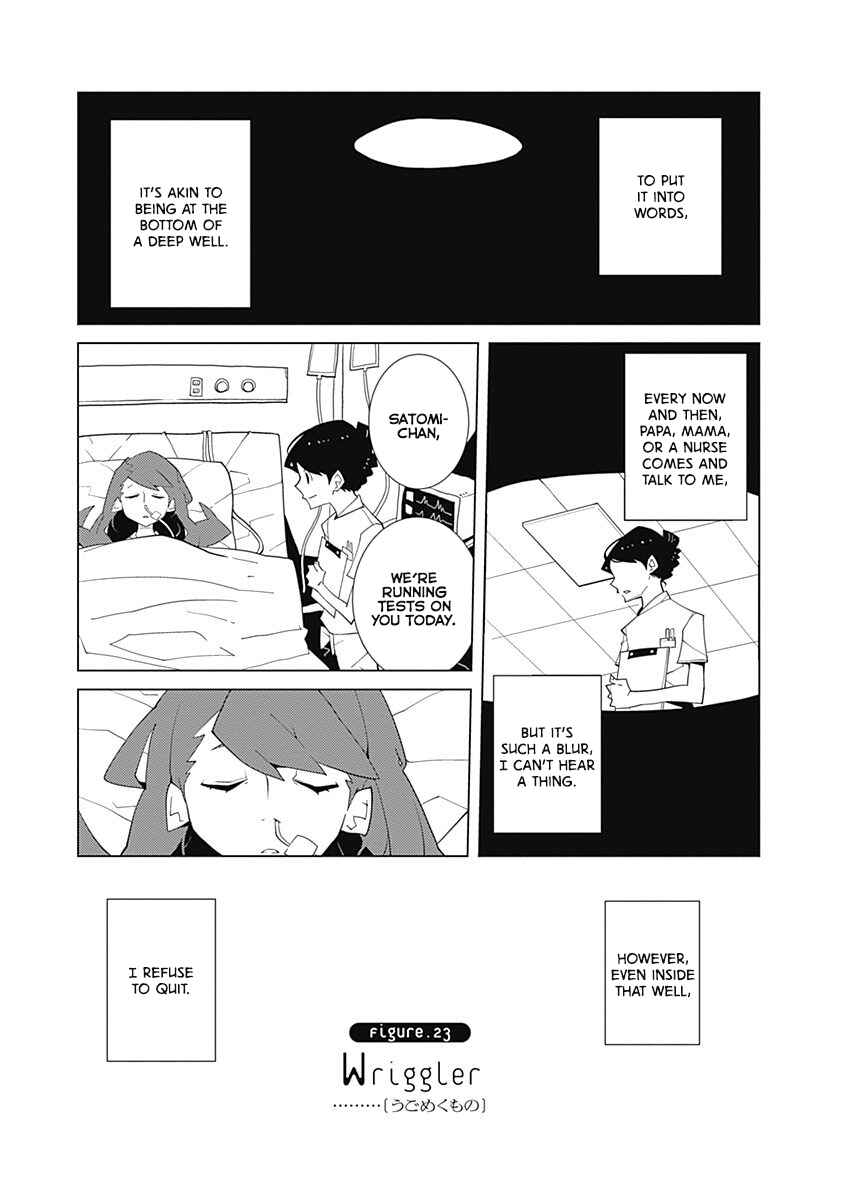 Chapter 23 - Page 1
