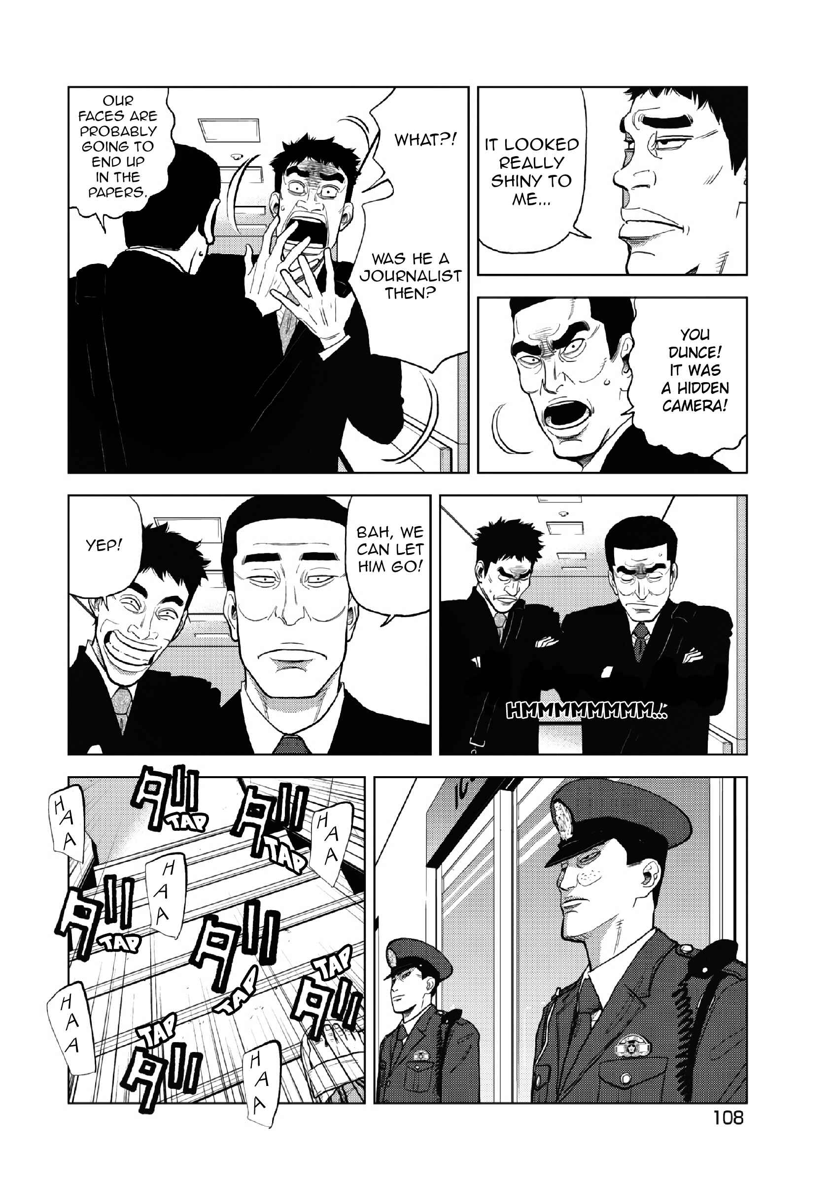 Chapter 12 - Page 5