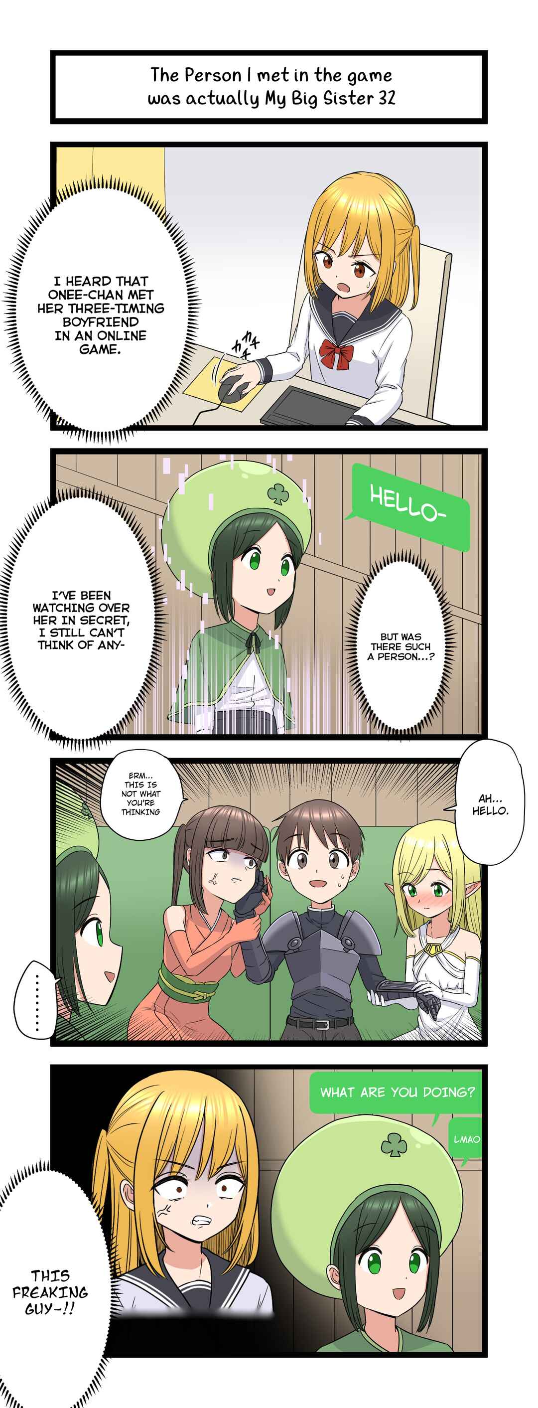 Chapter 32 - Page 1