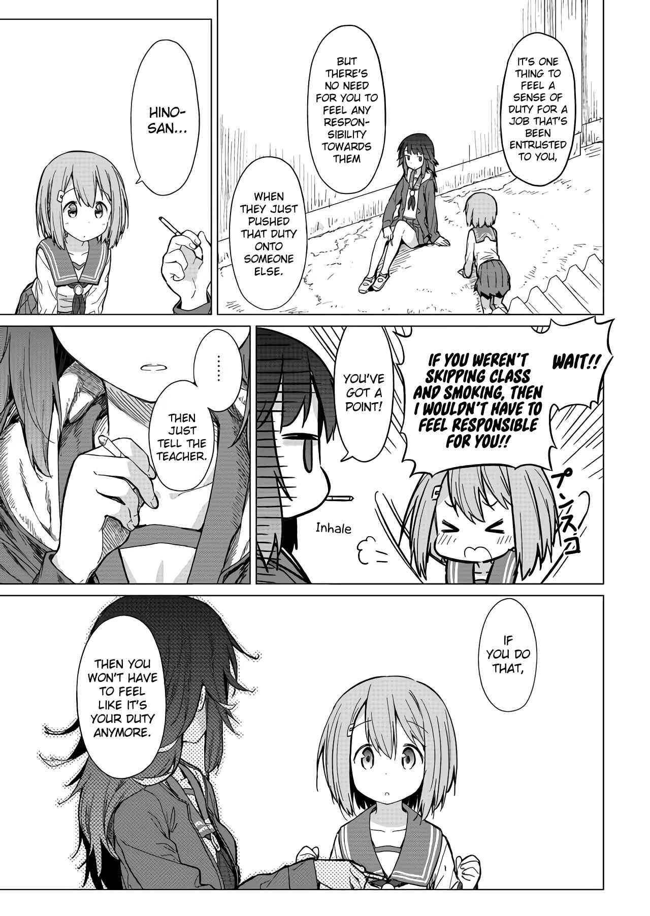 Chapter 1 - Page 8