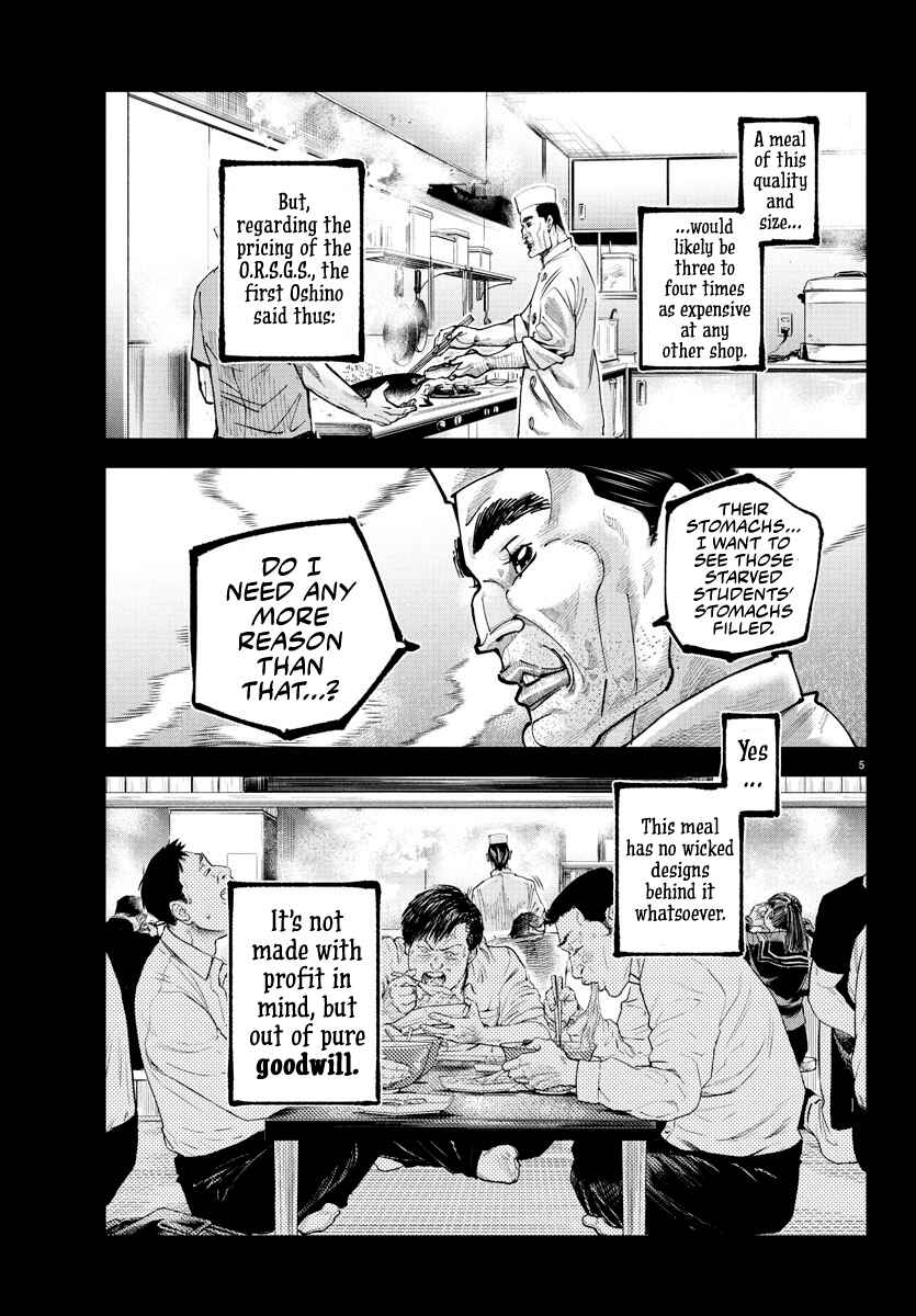 Chapter 18 - Page 6